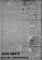 giornale/TO00185815/1919/n.41, 4 ed/004